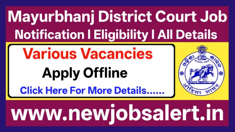 Mayurbhanj District Court Recruitment 2025