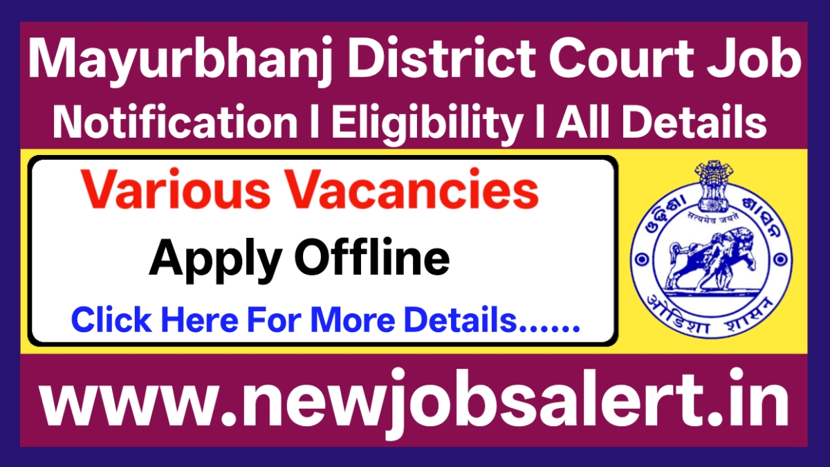 Mayurbhanj District Court Recruitment 2025
