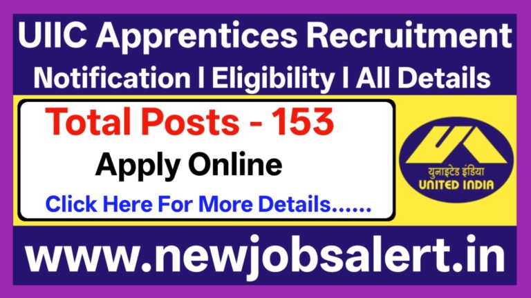 UIIC Apprentices Recruitment 2025