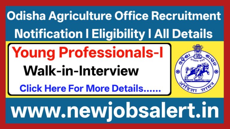 Odisha Agriculture Office Recruitment 2025