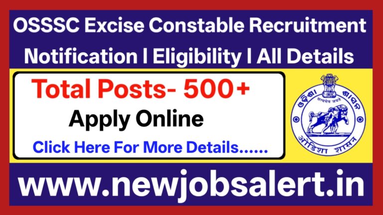 OSSSC Excise Constable Recruitment 2026